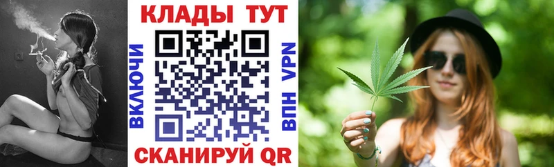 Наркотические вещества Олёкминск Гашиш A-PVP Меф Кетамин Конопля
