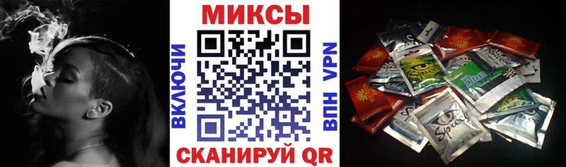 Бутират BDO  цена наркотик  Олёкминск 