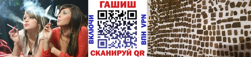 ссылка на мегу ссылки  Олёкминск  ГАШИШ гарик 