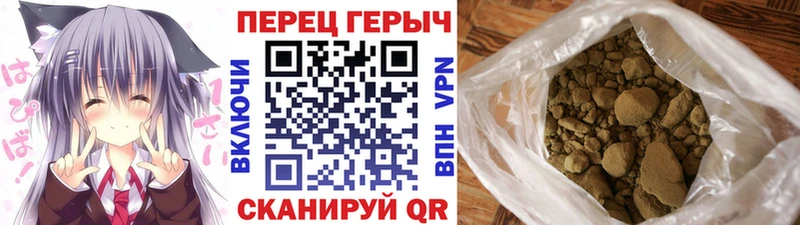 где найти наркотики  Олёкминск  ГЕРОИН герыч 