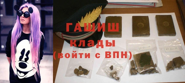 jwh Нязепетровск