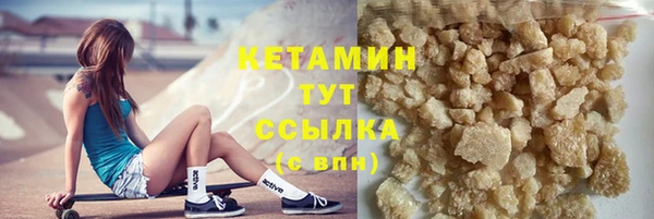 кокаин VHQ Дмитриев