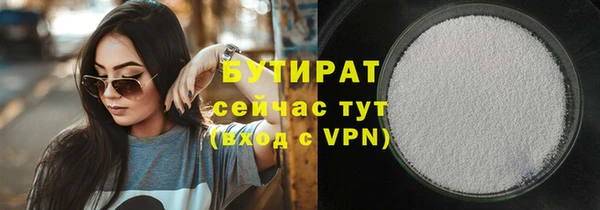 марки lsd Няндома