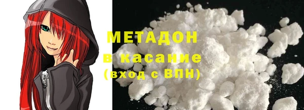 герыч Нягань