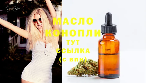 кокаин VHQ Дмитриев