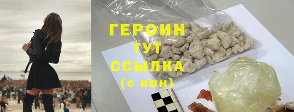 ECSTASY Гусев