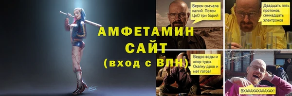 мдма Гусиноозёрск