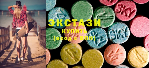 марки lsd Няндома