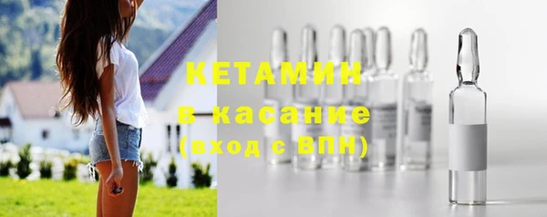 ECSTASY Гусев