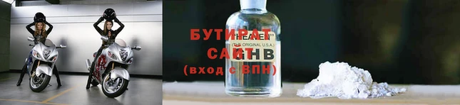 мдпв Дмитровск