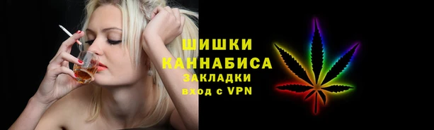 jwh Нязепетровск