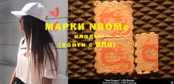 jwh Нязепетровск