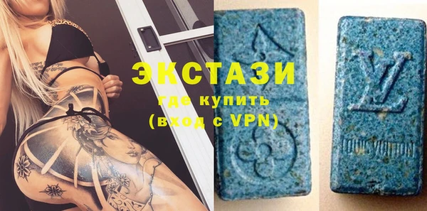 мдпв Дмитровск