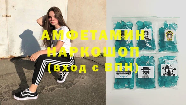 jwh Нязепетровск