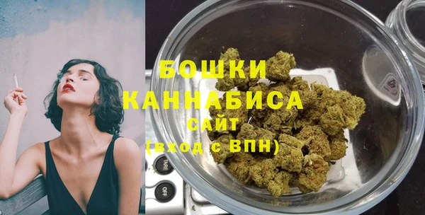 jwh Нязепетровск