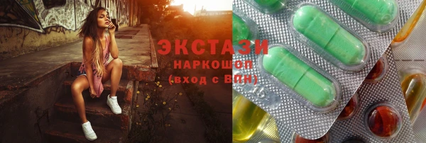 кокаин VHQ Дмитриев