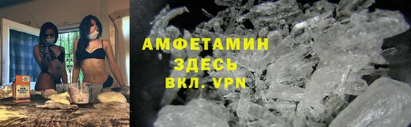 ECSTASY Гусев