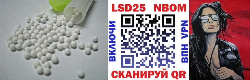 наркота Олёкминск LSD-25 экстази кислота