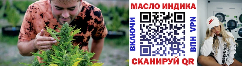 купить наркотик  Олёкминск  Дистиллят ТГК Wax 