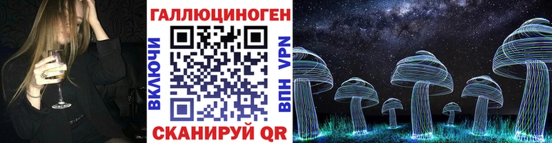 гидра зеркало  купить   Олёкминск  Псилоцибиновые грибы GOLDEN TEACHER 